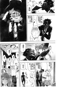 第101页图