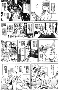第105页图