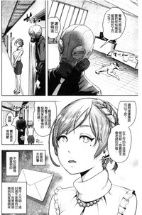 第149页图