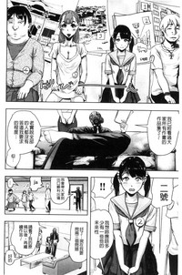 第153页图
