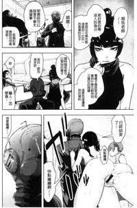 第157页图