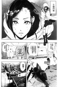 第173页图