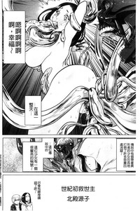 第193页图