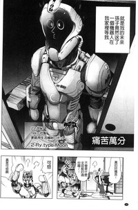 第29页图