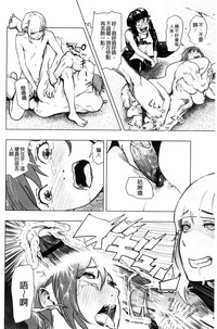 第45页图