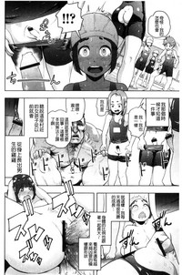 第81页图