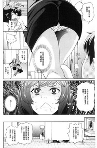 第105頁圖