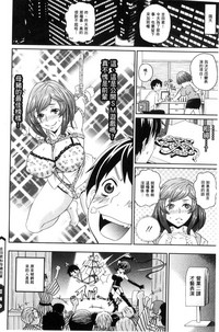 第121頁圖