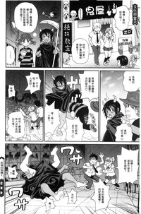 第141頁圖