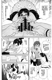 第149頁圖