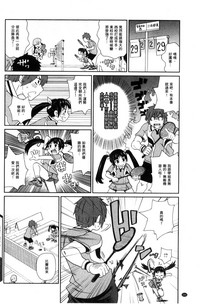 第161頁圖