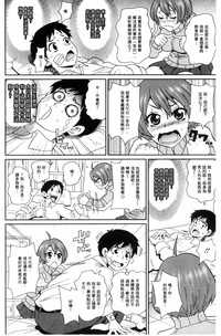 第165頁圖