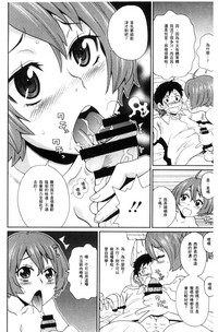 第169頁圖