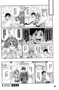 第181頁圖