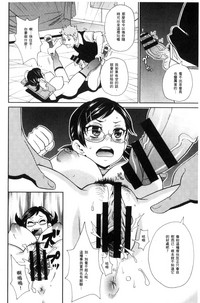 第193頁圖