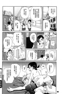 第201頁圖