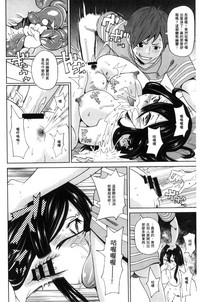 第37頁圖