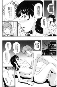 第49頁圖