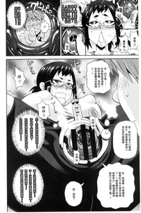 第73頁圖