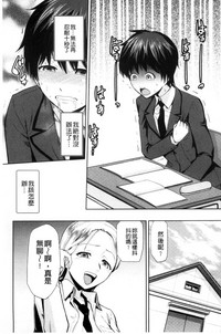 第109頁圖