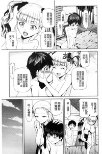 第113頁圖