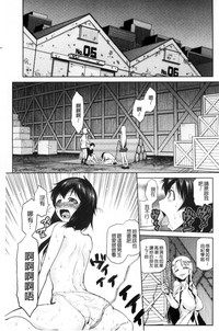 第133頁圖
