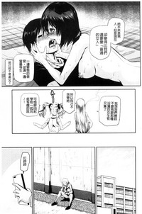 第145頁圖
