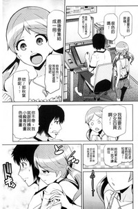 第149頁圖