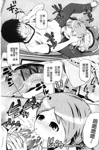 第153頁圖