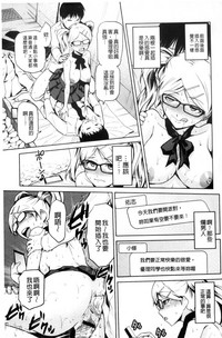 第17頁圖