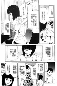 第189頁圖
