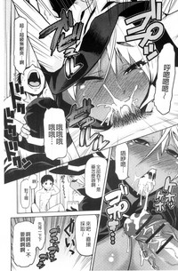 第29頁圖