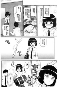 第45頁圖