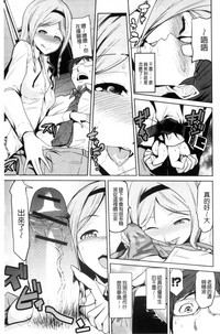 第65頁圖