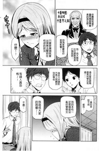 第69頁圖