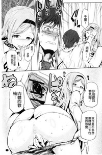 第77頁圖