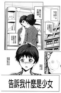第85頁圖
