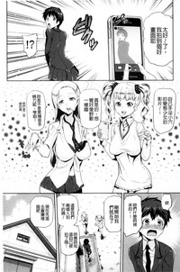 第89頁圖