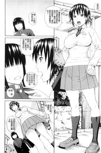 第117頁圖