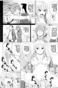 第201頁圖