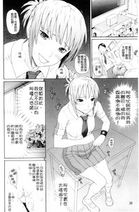 第45頁圖