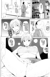 第53頁圖