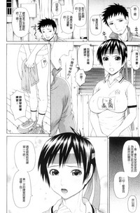 第69頁圖