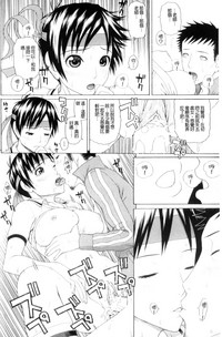 第81頁圖