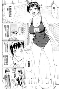 第93頁圖