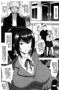 第149頁圖