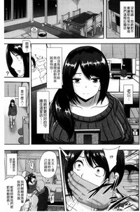 第29頁圖