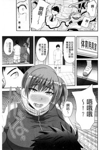 第97頁圖