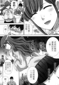 第101页图