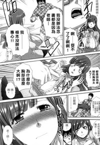 第105页图